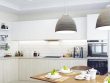 Выбор дизайнерских светильников для кухни
